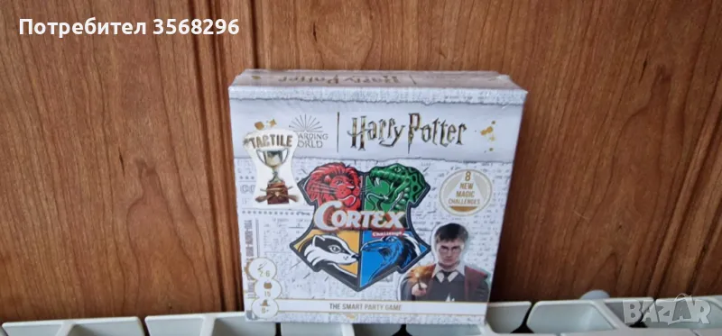 НОВА настолна игра Cortex: Harry Potter (българско издание) - семейна, снимка 1