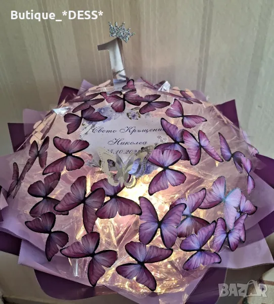 Луксозни, светещи букети "DESS", снимка 1