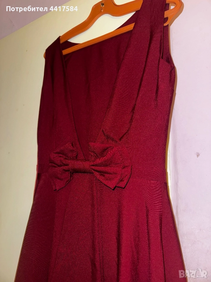 Официална дълга рокля , снимка 1