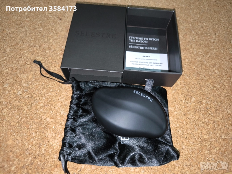 Кристал за премахване на косми, снимка 1