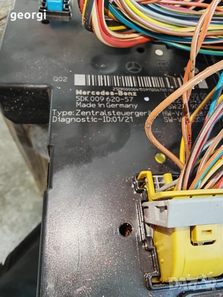 сам модул за Мерцедес w212, снимка 1