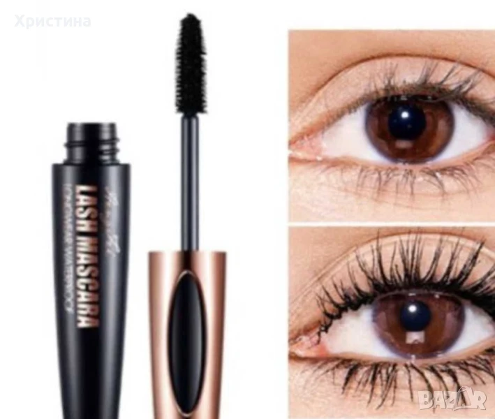 Ексклузивна водоустойчива спирала за мигли с 4D ефект - Черна! , снимка 1