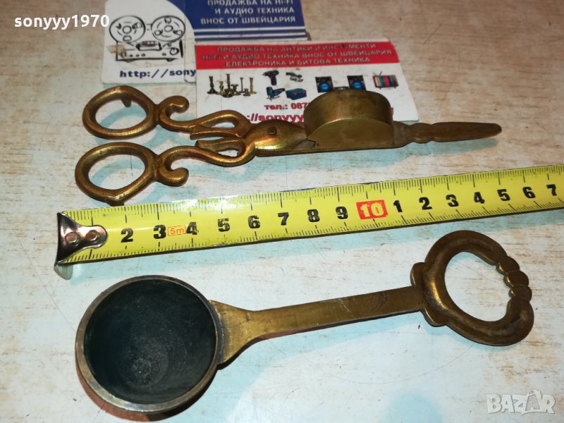 ПОРЪЧАН-КОМПЛЕКТ ЗА СВЕЩИ ОТ ФРАНЦИЯ 3011211928, снимка 1