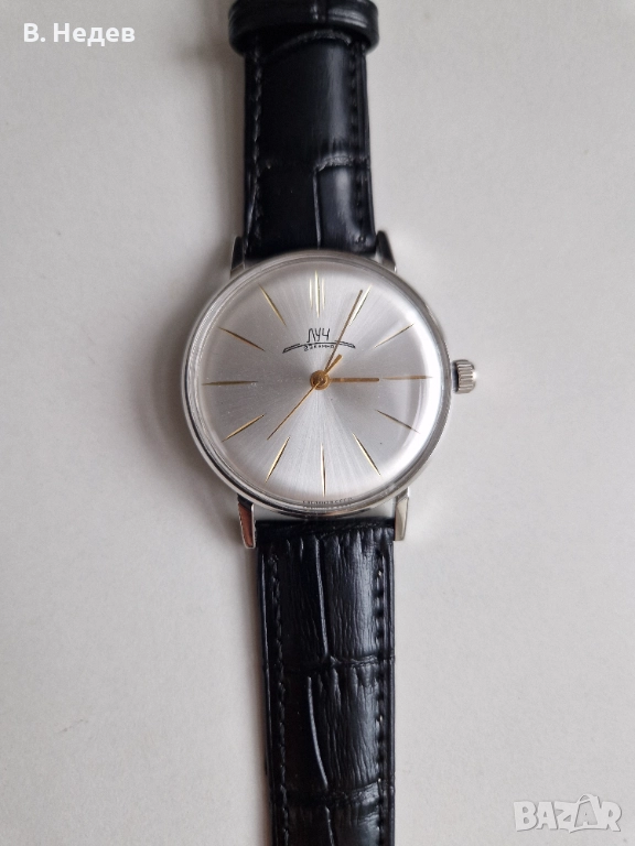 ЛУЧ, 23 камня, кал. 2209, стоманен корпус! Нов часовник!, снимка 1