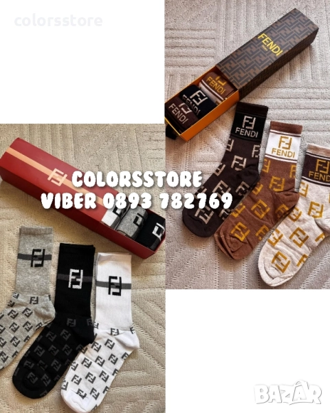 Луксозни ароматизирани чорапи Fendi/IM80k, снимка 1