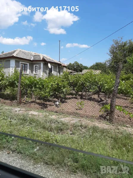 Продавам имот, снимка 1