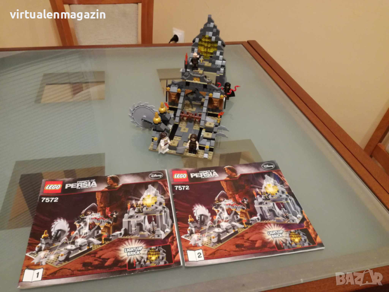 Конструктори Лего - Lego Prince of Persia 7572 и Castle 2538, снимка 1