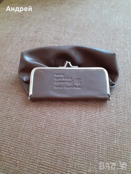 Старо портмоне Варненско Пиво, снимка 1