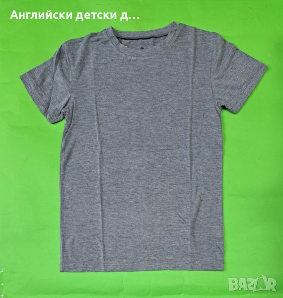 Английска детска тениска , снимка 1