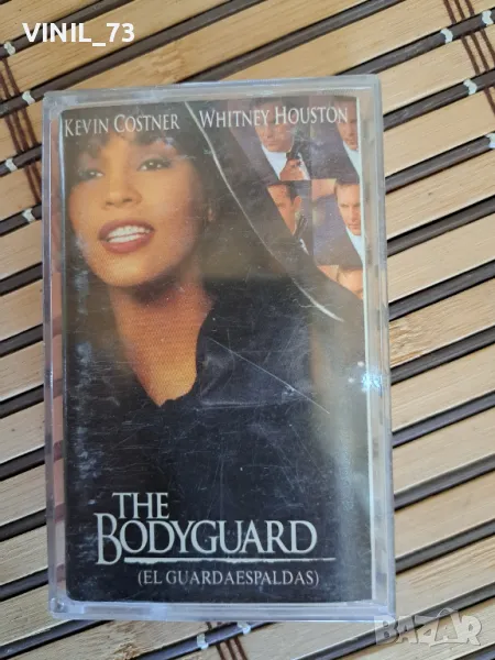 The Bodyguard (Original Soundtrack Album), снимка 1