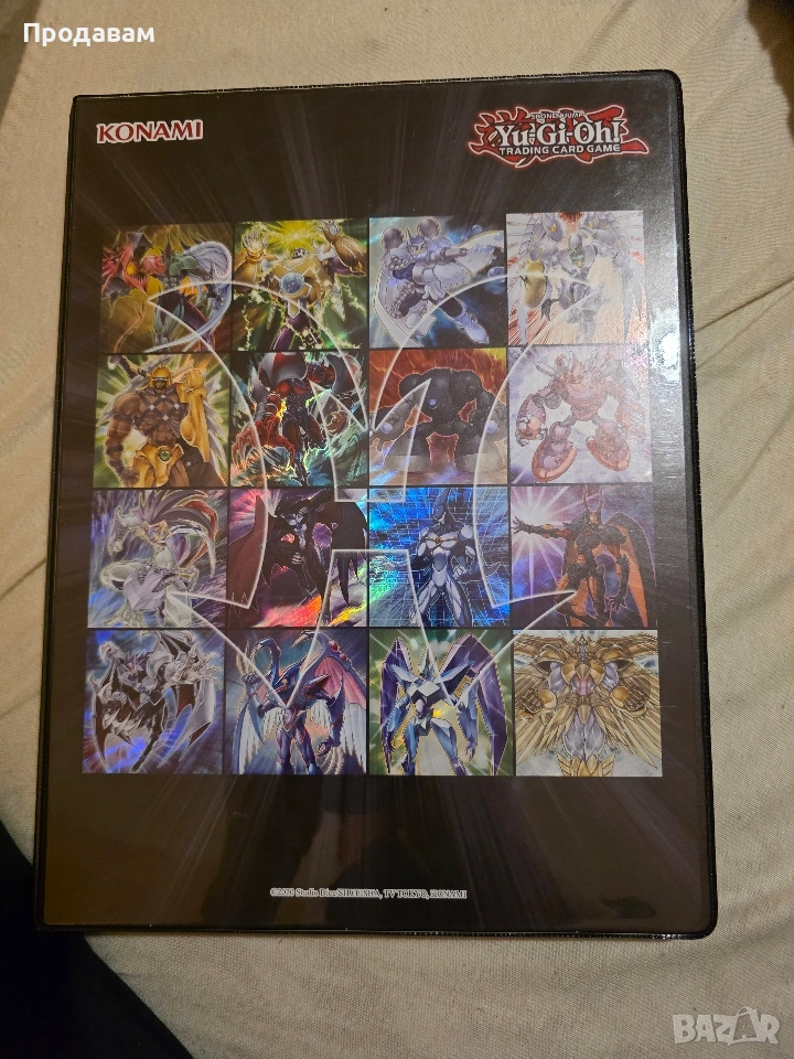 Пълен албум с yu gi oh карти!!, снимка 1
