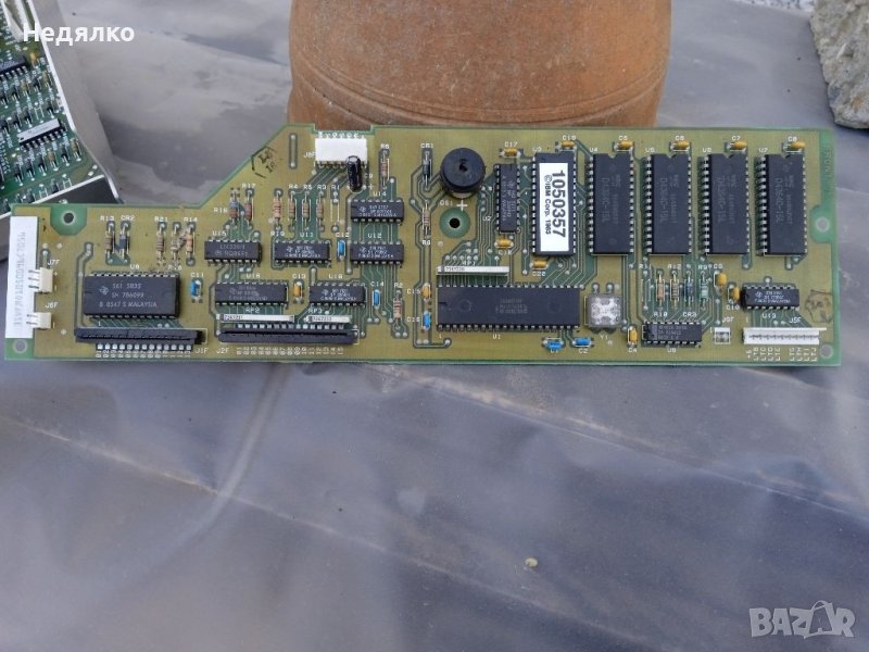 Ретро платки Ibm,2 бр,1985 г, снимка 1