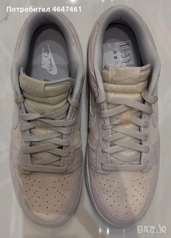 Мъжки чисто нови маратонки, снимка 1