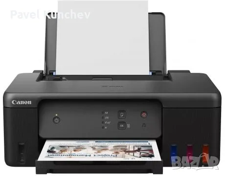 СПЕШНО!!! Принтер Canon PIXMA G1430, снимка 1