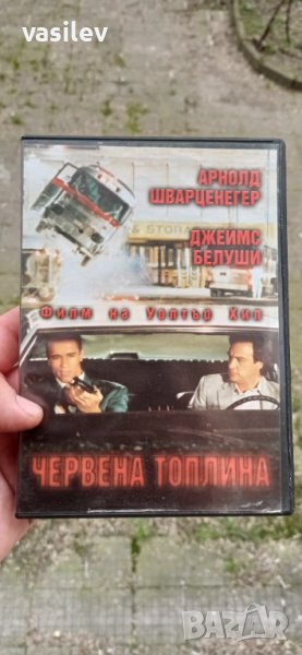 Червена топлина - DVD, снимка 1
