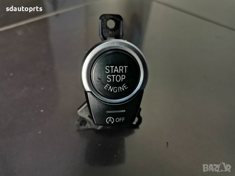 Бутон Start Stop Двигател BMW F10 F11 F07 F06 F12 F13 F01 F02 F03 F04 922523003, снимка 1