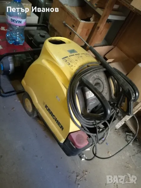 продавам пароструйка Karcher HDS 558 C, снимка 1