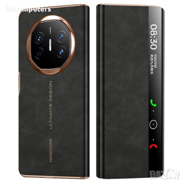 Huawei Mate X6 Кожен Калъф с Интелигентен Прозорец и Скрийн Протектор – Черен, Кафяв, Сив, снимка 1