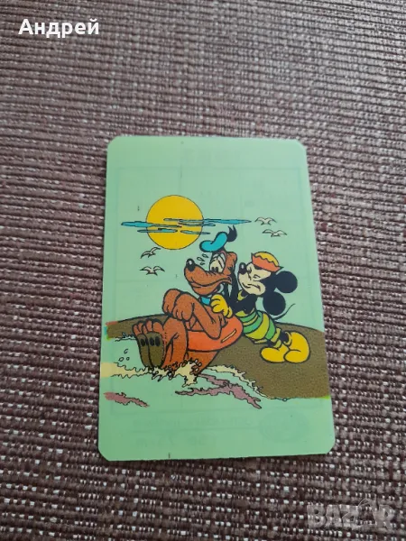 Календарче 1987, снимка 1