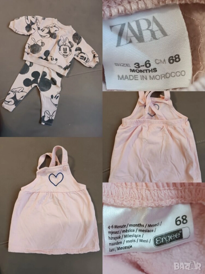 Бебешки дрехи 3-6м , снимка 1