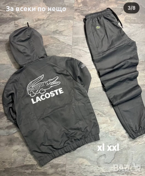 Lacoste Мъжки Шушляков Спортен Комплект🔝Мъжки Шушляков Спортен Екип Лакост XL, XXL размер Код S135, снимка 1