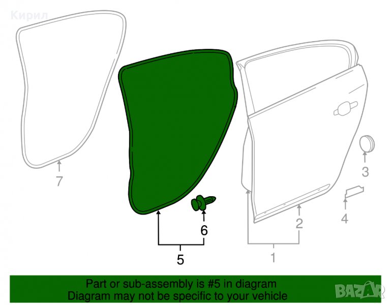 Гумено уплътнение Opel Insignia A, снимка 1