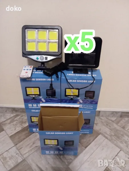 Соларна лампа 5бр, снимка 1
