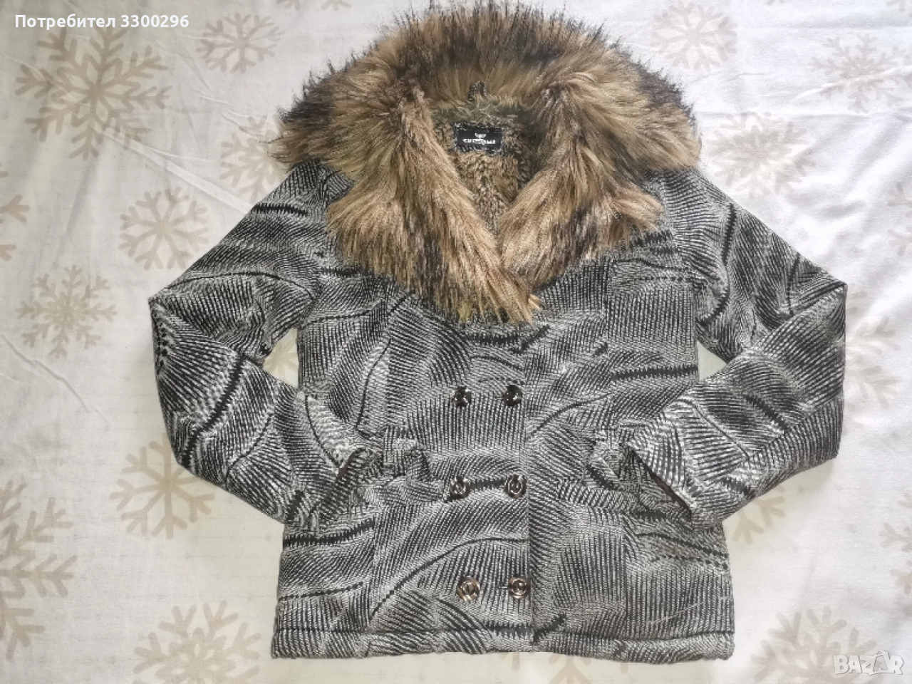 Дамско пушено яке , снимка 1