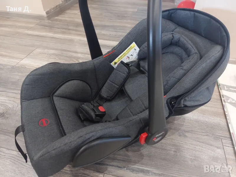 Кошница за кола 0-15, снимка 1