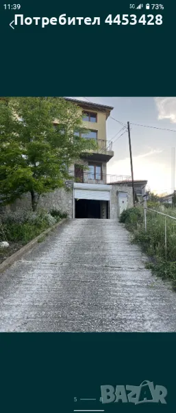 Гараж / паркомясто Траката Варна, снимка 1