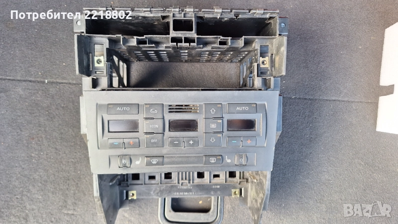 Единичен дин с управление за климатроник за audi a4 b7, снимка 1