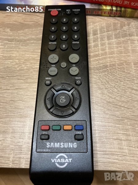 Дистанционо Samsung Mf59-00291c viasat , снимка 1