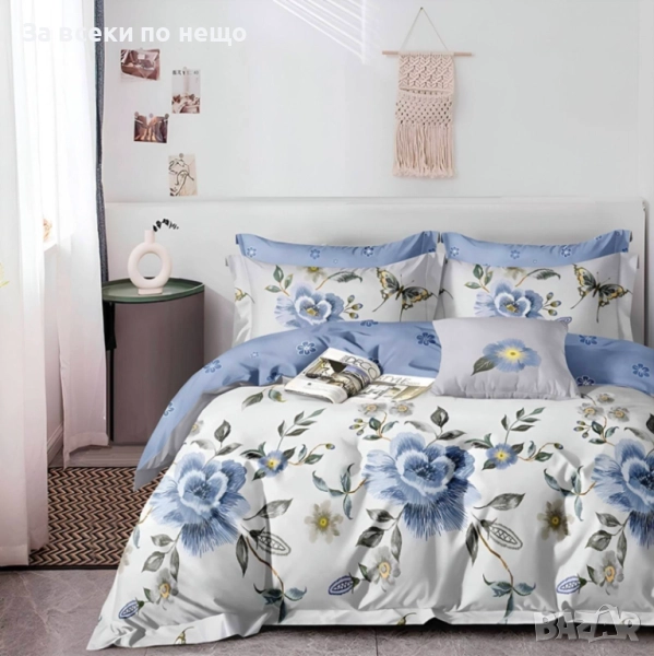 Спален Комплект С 8 Части Код A1000, снимка 1