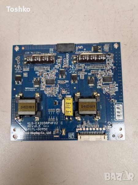 Led driver board 6917L-0095C за ТВ LG 42LM3400 KLS-E420DRPHF02 C REV:0.5, снимка 1