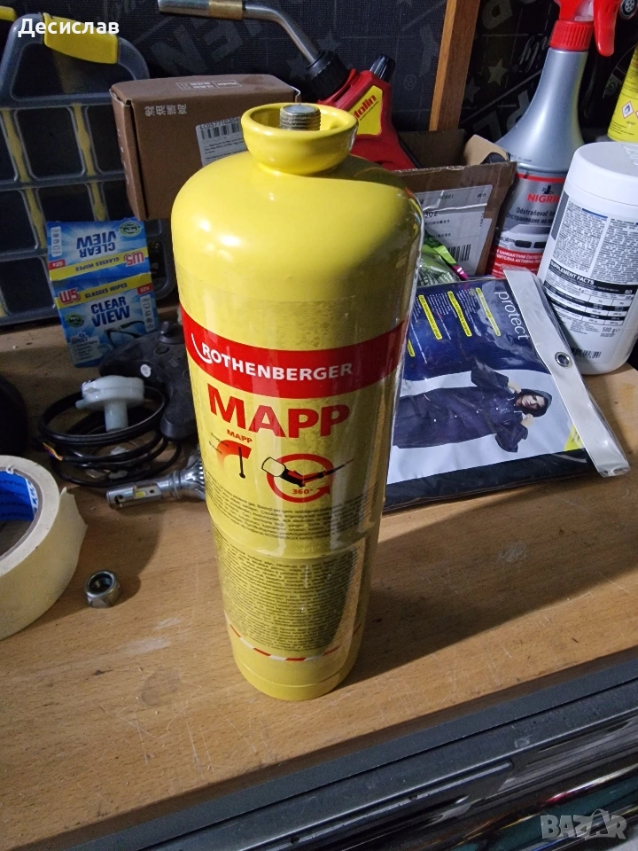 ROTHENBERGER MAPP Газ, снимка 1