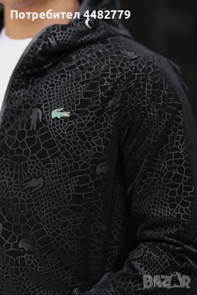 мъжка ветровка , снимка 1