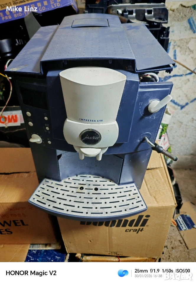 jura Impressa E40, снимка 1