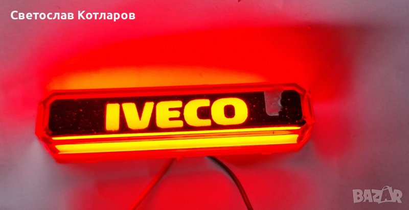 габарит диоден с надпис ИВЕКО лед маркер, снимка 1