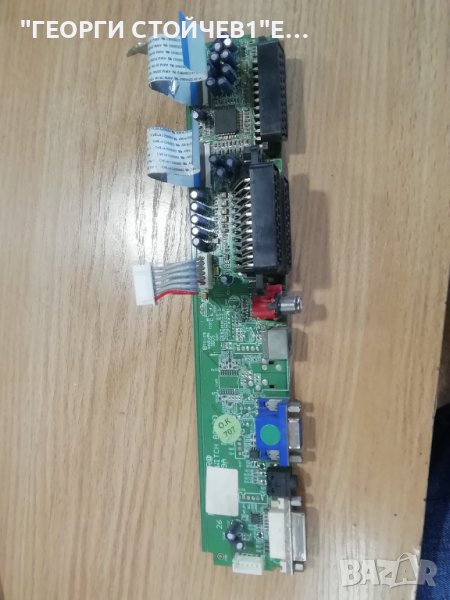 05TA079A , снимка 1