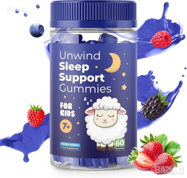 Unwind Sleep Gummies за подпомагане на съня, детски бонбони за сън - 60 броя, снимка 1