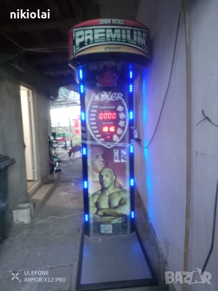 боксови круши електронни, снимка 1