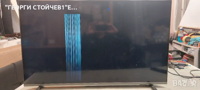 43PUS7906-12    715GB868-M0D-B05-004Y   715GA052-P01-013-003S    PT430GT01-2-C-1  TPT430WR-GT013.H  , снимка 1