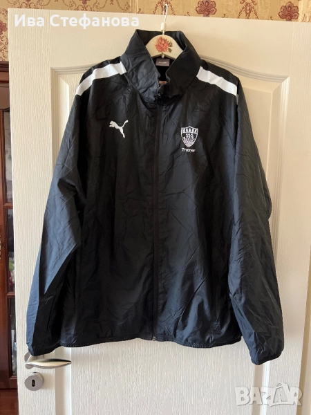 Ново спортно оригинално  яке горнище ветровка Puma Пума, снимка 1
