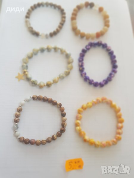 Гривни и колиета , снимка 1