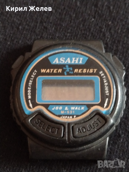 Стар модел електронен часовник ASAHI WATER RESIST КОЛЕКЦИОНЕРСКИ от соца - 26987, снимка 1