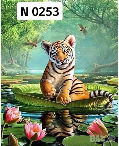 Диамантен Гоблен - Наличен комплект за изработка, снимка 1