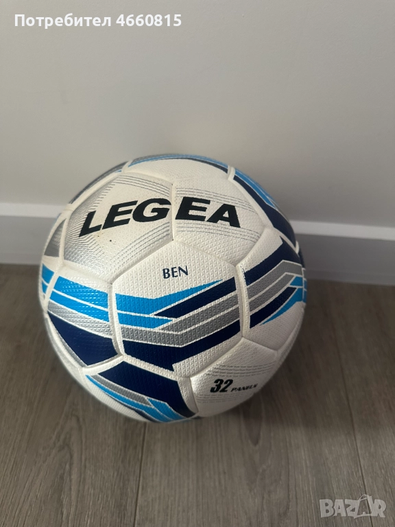 Футболна топка Legea с подпис от Радостин Кишишев, снимка 1
