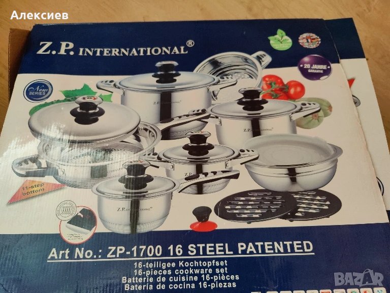 Belman Haus Z.P. INTERNATIONAL - Комплект за готвене, снимка 1