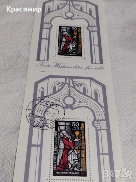 Германия Пощенски блок 1977 г., снимка 1