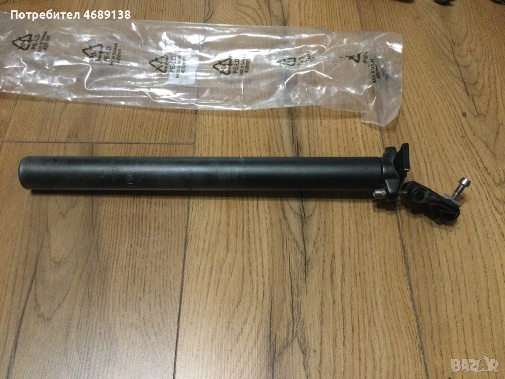 Колче за седалка KALLOY SP-368 27.2 x 350, снимка 1